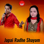 Japai Radhe Shayam