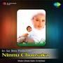 Ninnu Choosaka (Original Motion Picture Soundtrack)