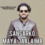 Sansarko Maya Jaalaima