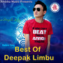 Yo Dil Bhitra Timilai (Best Of Deepak Limbu)