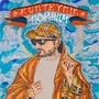 Помним (Explicit)