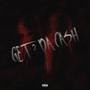 Get 2 Da Cash (Explicit)