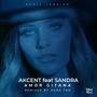 Amor Gitana (feat. Akcent) [Remix]