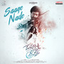 Saage Nade (From 