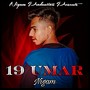 19 Umar