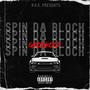 Spin Da Block (Explicit)