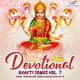 Devotional Bhakti Songs Vol 7