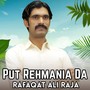 Put Rehmania Da