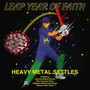 Leap Year of Faith (feat. Akshay Joshi, Adolpho Pablos, Ravi Kashyap & Srinivas Makam)