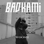 Woosh (Explicit)