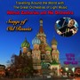 Travelling Around the World with the Great Orchestras of Light Music- Vol. 6: Helmut Zacharias 