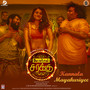 Kannala Mayakuriyee (From 