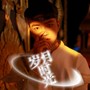 岁月时光