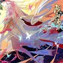 【阴阳师不知火主题曲】离岛之歌