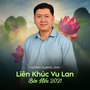 Liên Khúc Vu Lan Báo Hiếu 2021