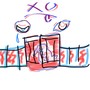 Hellven (Explicit)