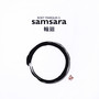 Samsara (Explicit)