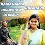 RAMANANTA GUNADAVA JANAPADA DJ SONG ROADSHOW MIX DJ SAMARTH