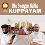 Ithu Swargam Naitha Kuppayam - Single