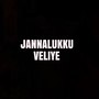 Jannalukku Veliye