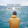 Tenge Tenge