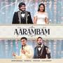 Aarambam (The Wedding Song)