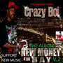 New Money 4 tha Bay, Vol. 2 (Explicit)