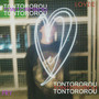 Tontororou