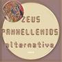 Zeus Panhellenios, Vol.2