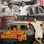 Kottayam Kunjachan (Original Motion Picture Soundtrack)