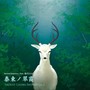 Ancient Colofs Infinity - 泰東ノ翠霞 -