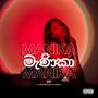 MANIKA (Brown Girl Bounce) (feat. Assasinandie & Jay Princce) [Explicit]