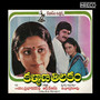 Kalyana Thilakam (Original Motion Picture Soundtrack)