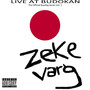 Live at Budokan - The Bootleg Series Vol. 1 (Explicit)