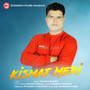 Kismat Meri