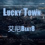 Lucky Town