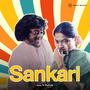 Sankari (Original Motion Picture Soundtrack)