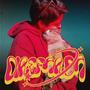 DIRE FARDA (Explicit)