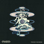 Psyche Vs Neurosis