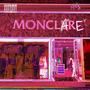 MonClare! (feat. Wockkstvrs_Nation!) [Sped Up] [Explicit]