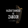 Hazrat Dawood Ke Zaboor