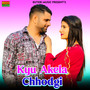 Kyu Akela Chhodgi