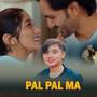 Pala Palama