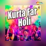 Kurta Far Holi