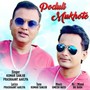 Poduli Mukhote (Original)