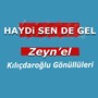 HAYDİ SEN DE GEL (Kılıçdaroğlu Gönüllüleri)