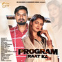 Program Raat Ka - Single