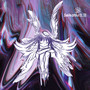 Angel core