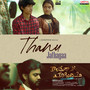Thanu Jathagaa (From 