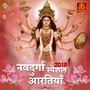 Navdurga Special Aartiyaan 2018